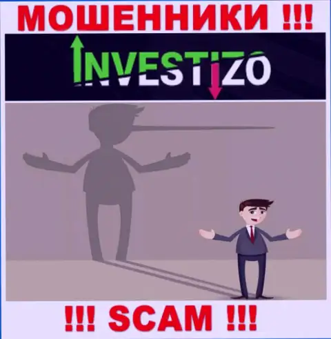Investizo Com - это МОШЕННИКИ, не доверяйте им, если вдруг станут предлагать разогнать депо