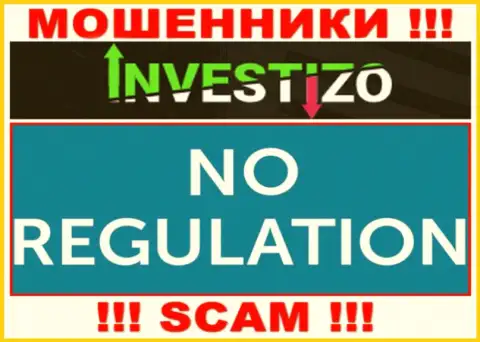 У организации Investizo не имеется регулятора - мошенники беспроблемно облапошивают клиентов