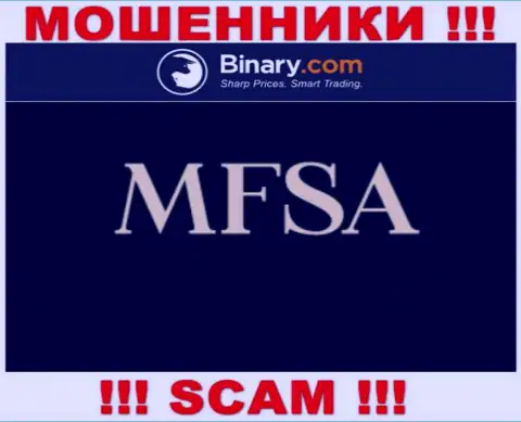 Жульническая компания Deriv Investments (Europe) Limited промышляет под прикрытием мошенников в лице MFSA