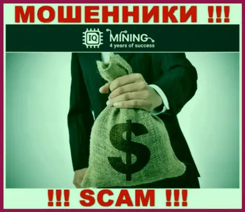 В организации IQ Mining прикарманивают денежные средства всех, кто дал согласие на совместную работу
