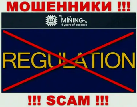 Инфу об регулирующем органе конторы IQ Mining не найти ни на их сайте, ни в сети