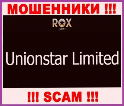 Вот кто владеет организацией RoxCasino Com - Unionstar Limited