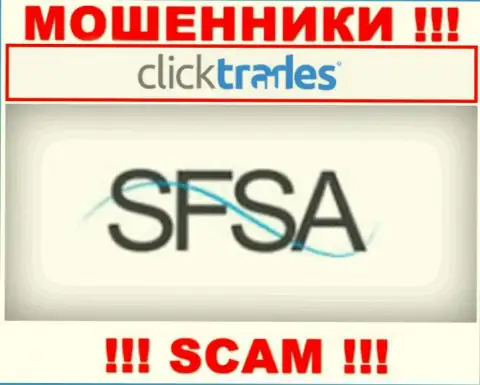 ClickTrades спокойно ворует финансовые средства доверчивых клиентов, потому что его покрывает махинатор - Seychelles Financial Services Authority