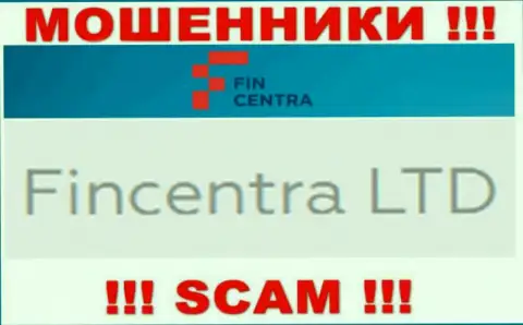 На официальном сервисе Fincentra LTD сказано, что этой организацией управляет ФинЦентра Лтд