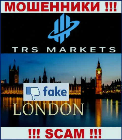 Не нужно верить кидалам из компании TRS Markets - они распространяют неправдивую инфу о юрисдикции