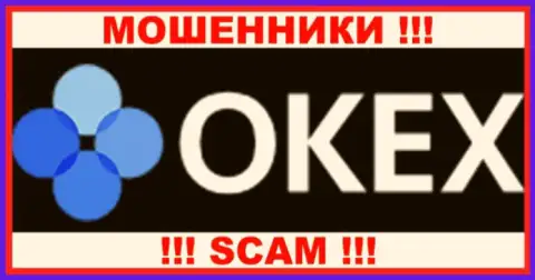 OKEx Com - это МОШЕННИК !!! SCAM !!!