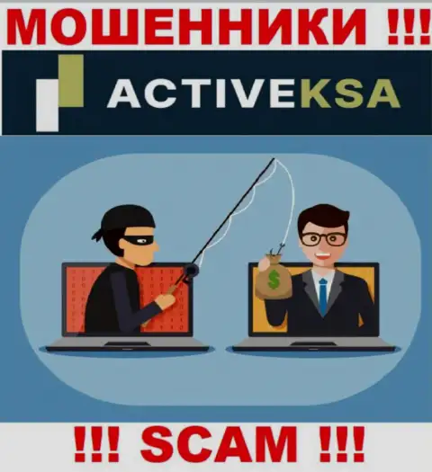 Не соглашайтесь на уговоры работать совместно с компанией Activeksa, помимо грабежа денежных вложений ждать от них нечего