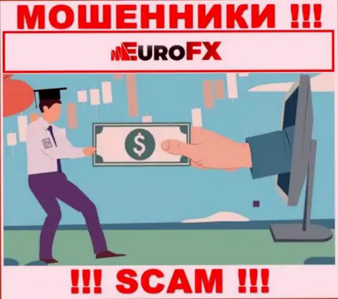 Мошенники EuroFX Trade входят в доверие к неопытным клиентам и стараются раскрутить их на дополнительные вложения