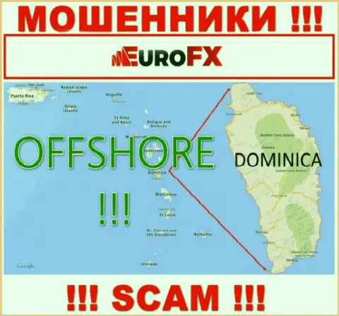 Доминика - офшорное место регистрации лохотронщиков Euro FX Trade, расположенное на их онлайн-сервисе