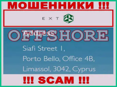 Siafi Street 1, Porto Bello, Office 4B, Limassol, 3042, Cyprus - это официальный адрес компании EXANTE, находящийся в оффшорной зоне