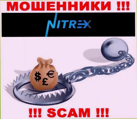 Nitrex Pro похитят и депозиты, и дополнительные оплаты в виде налогов и комиссий