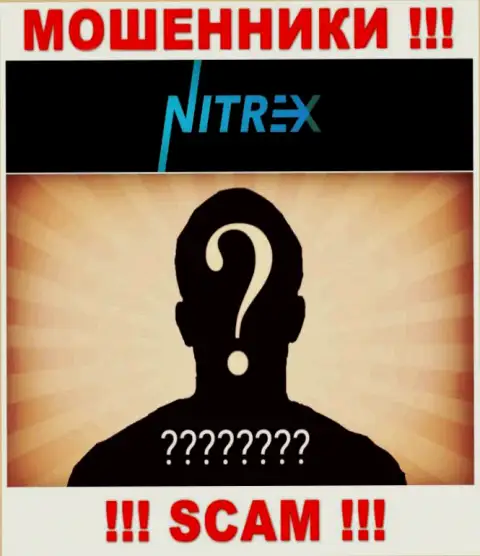 Руководители Nitrex предпочли спрятать всю информацию о себе
