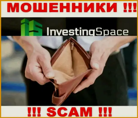 InvestingSpace обещают полное отсутствие риска в совместном сотрудничестве ??? Имейте ввиду - это РАЗВОДНЯК !!!
