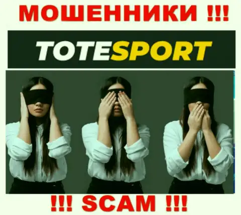 ToteSport Eu не регулируется ни одним регулятором - спокойно сливают денежные активы !