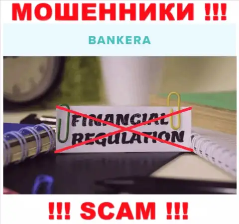 Найти инфу об регуляторе интернет мошенников Банкера Ком нереально - его просто-напросто НЕТ !