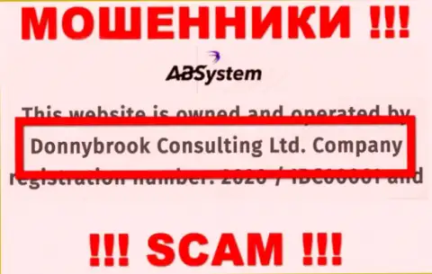 Сведения о юридическом лице ABSystem Pro, ими оказалась организация Donnybrook Consulting Ltd