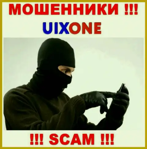 Если звонят из компании UixOne Com, тогда отсылайте их подальше