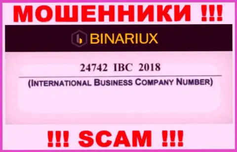 Бинариакс Нет как оказалось имеют регистрационный номер - 24742 IBC 2018