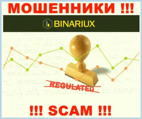 Будьте очень бдительны, Binariux Net - это МОШЕННИКИ !!! Ни регулятора, ни лицензии на осуществление деятельности у них НЕТ