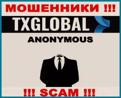 Контора TXGlobal Com прячет свое руководство - МОШЕННИКИ !!!