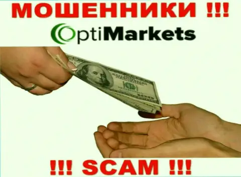 Советуем держаться от организации Opti Market за версту, не ведитесь на предложения сотрудничества