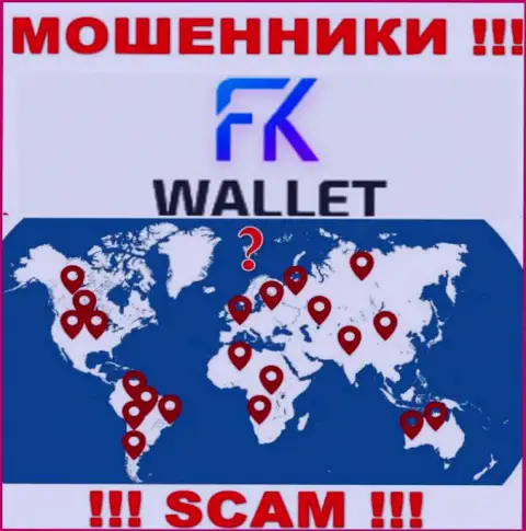 FKWallet - МОШЕННИКИ !!! Инфу касательно юрисдикции скрывают