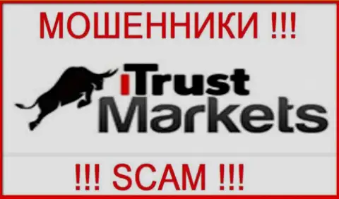 Trust Markets - это РАЗВОДИЛА !