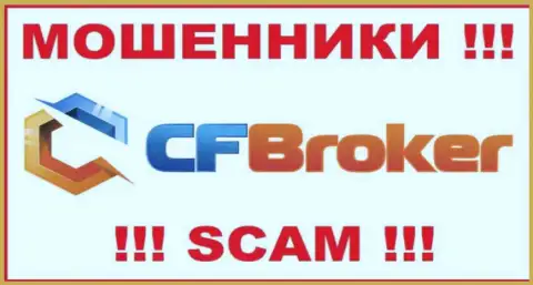 CF Broker это SCAM ! ОЧЕРЕДНОЙ МОШЕННИК !!!