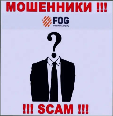 ForexOptimum Com скрывают сведения о руководстве конторы