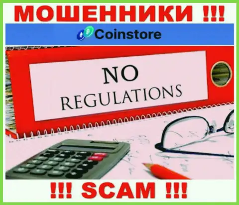 На сайте мошенников Coin Store нет инфы о их регуляторе - его просто-напросто нет