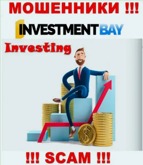 Не верьте, что область работы InvestmentBay Com - Investing законна - это надувательство