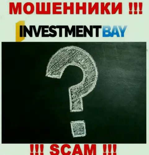Инвестмент Бей - это несомненно МОШЕННИКИ !!! Компания не имеет регулятора и лицензии на свою работу