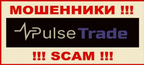 Pulse Trade - это ШУЛЕР !!!