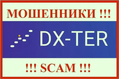 Логотип ОБМАНЩИКОВ ДХ-Тер Ком