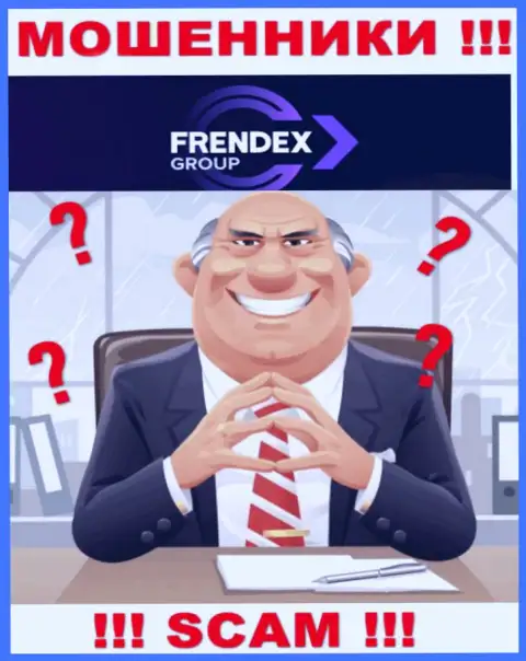 Ни имен, ни фото тех, кто руководит компанией FrendeX в интернете нет