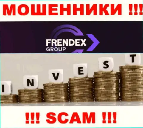 Что касательно области деятельности FrendeX (Инвестиции) - это 100 % кидалово