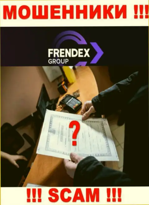 Френдекс Европа ОЮ не получили лицензии на осуществление своей деятельности - это МОШЕННИКИ