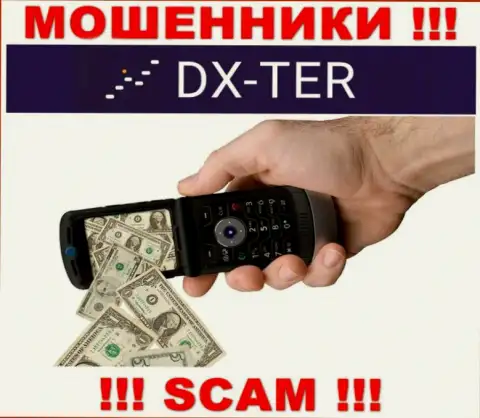 DXTer втягивают в свою компанию обманными способами, будьте осторожны