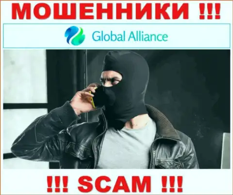 Не отвечайте на звонок из Global Alliance Ltd, рискуете легко угодить в загребущие лапы указанных интернет мошенников