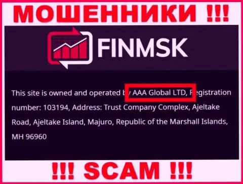 Сведения про юридическое лицо мошенников FinMSK Com - AAA Global Ltd, не сохранит Вас от их грязных рук