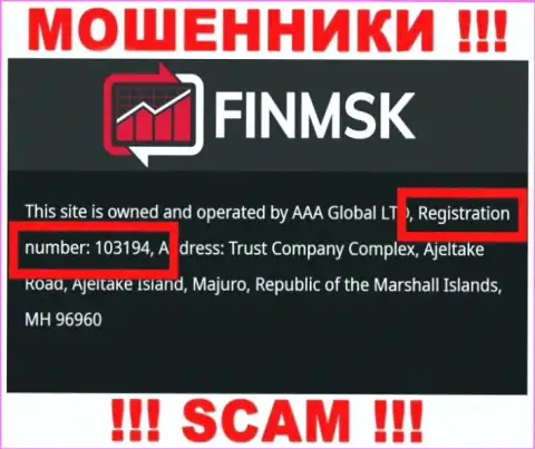 На сайте ворюг FinMSK указан именно этот рег. номер данной организации: 103194