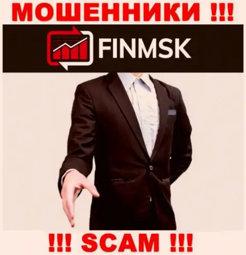 Воры FinMSK скрывают своих руководителей