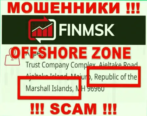 Обманная компания FinMSK имеет регистрацию на территории - Marshall Islands