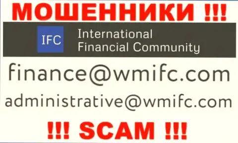 Написать мошенникам WMIFC можно на их почту, которая найдена на их web-ресурсе