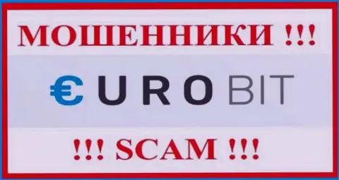 EuroBit CC - это МОШЕННИК !!! SCAM !!!