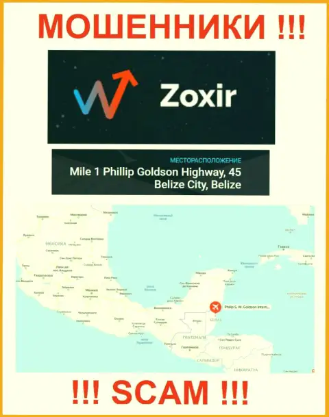 Держитесь как можно дальше от оффшорных мошенников Зохир Ком !!! Их адрес - Mile 1 Phillip Goldson Highway, 45 Belize City, Belize