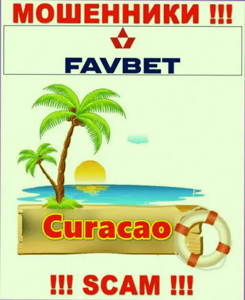 Curacao - здесь юридически зарегистрирована мошенническая организация ФавБет Ком