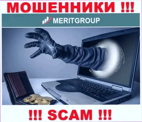 MeritGroup - это ВОРЮГИ !!! Рентабельные сделки, хороший повод выманить финансовые средства