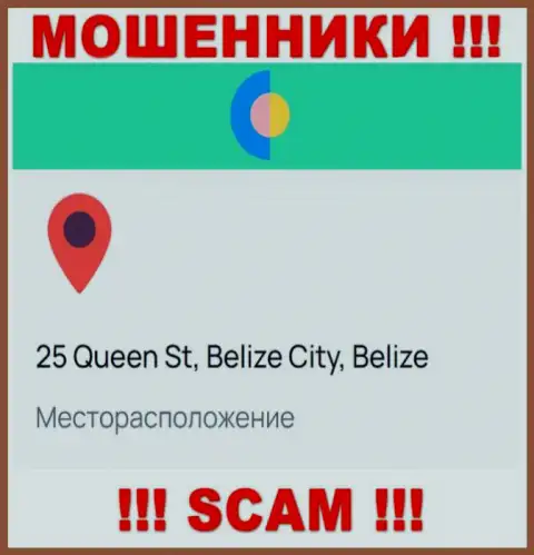 На веб-сервисе YOZay расположен адрес конторы - 25 Queen St, Belize City, Belize, это оффшор, осторожно !!!