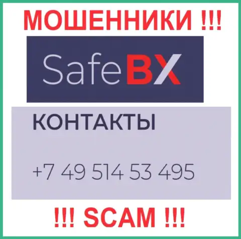 Разводиловом жертв мошенники из компании SafeBX Com занимаются с различных номеров телефонов
